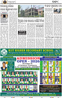 02_BBSR