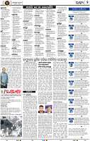 04_bbsr