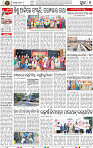 08_Metro Puri E