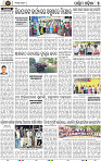 07-Balangir