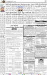 11_BBSR