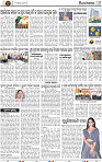 12_BBSR