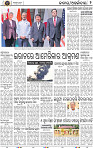 A_02_BBSR