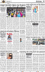 A_05_BBSR