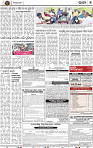 A_07_bbsr