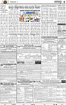 B_05_Khurdha