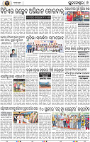 Page 8 - Bhubaneswar