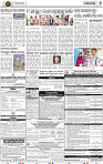 Page 9 - Nayagarh