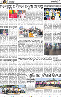 Page 8 - Khordha