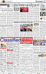 12_BLS