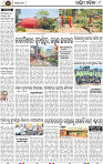 08_Baragarh