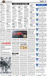 04_bbsr