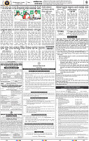 07_bbsr