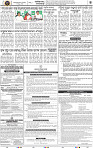 07_bbsr