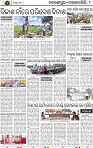 08_Malkangiri_Nabarangpur