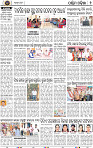 02 Baragarh