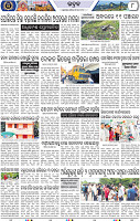 08_Bhadrak