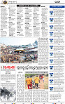 04_bbsr