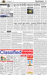 12_bbsr