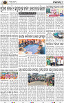Page 8 - Nayagarh