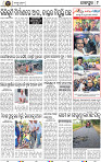 Page 9 - Jajpur