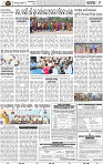 Page 9 - Cuttack