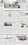 Page 10- Rourkela