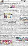 Page 10- Koraput