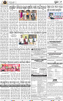 Page 11 - Puri