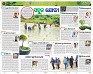 Page 8-9