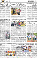 Page 9 - BBSR