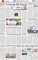 Page 9 - Cuttack