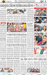 Page 8  - Puri