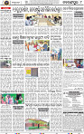 Page 8 - Nabarangpur