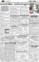 Page 9 - Bolangir