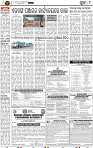 Page 8 - Puri