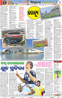 Set B Page 8