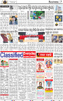 Set A Page 7