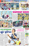 Set B Page 8