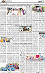 Page 8 - Khordha