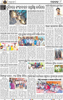 Page 8 - Nayagarh
