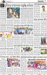 Page 8 - Nayagarh