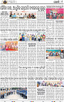 Page 9 - Khordha