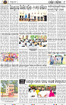 Page 9 - Bolangir