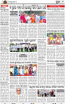 Page 9 - Puri
