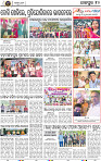 Page 10 - Jajpur