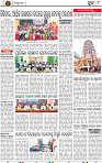 Page 8 - Puri