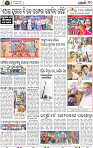Page 10 - Khordha