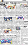 Page 8 - Nayagarh