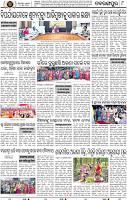 Page 8 - Nabarangpur